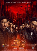 小舞被c